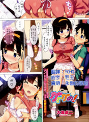 d70ef352560664a48e972f0eb2963ad7