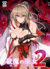 d7183d71d97fbe4eea7faed1fbff49a1