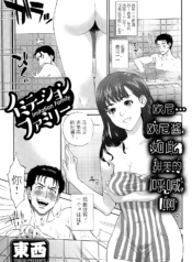 d719cee6a8b1b722e4d9b5b734af0888