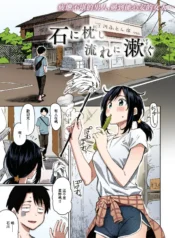 d74c92e5dfacccd69a81b5af224cde90