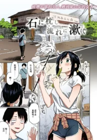 d74c92e5dfacccd69a81b5af224cde90