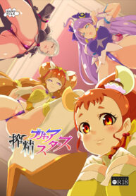 d74cf183c26596a06c1b60a394ac5dda