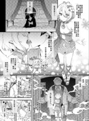 d74ed4d364ef06ca72fd03f14d0fba3c