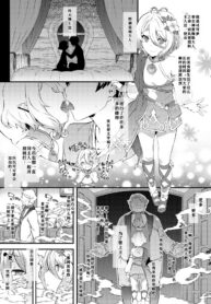 d74ed4d364ef06ca72fd03f14d0fba3c