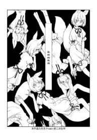 d758dee53c7728b423379489d241dc22