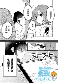 d75e62d72c3ba29c11f107130f4aa4dc