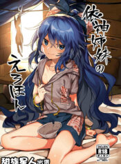 d78414cb63bb0150dfd8f8a39560ce2c