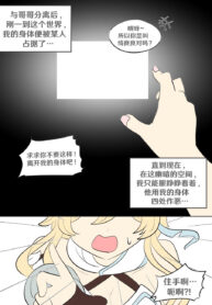 d7976a4fcf9a65cb2b06a4d8b67617f1