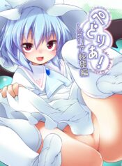 d79eae35ada82a6e8eadfe34cc266582