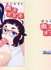 d7b6d168d13d65ee59bace765cbb9c34