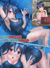 d7bfef5a00050e2a64648fa43c86d7ec