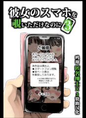 d7c74f60606e7a8ca439b9fe95685c22