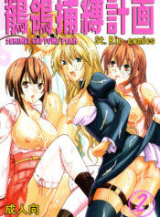 d7d0050e17e26bd0113dc0709c617890