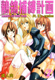 d7d0050e17e26bd0113dc0709c617890