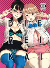 d7d2eaf10404d4875ce7bbde8aab967c