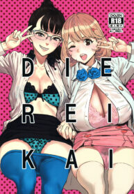 d7d2eaf10404d4875ce7bbde8aab967c