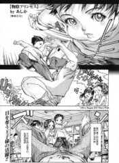 d7d50a660c62c54a164c423ac689ce18