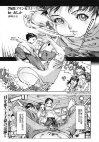 d7d50a660c62c54a164c423ac689ce18