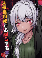 d7d6afc80b70a604579e138ad414fa58