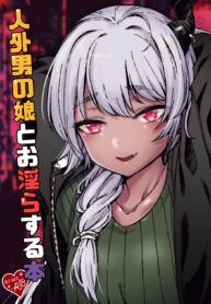 d7d6afc80b70a604579e138ad414fa58