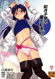 d7da07b528598861b997376afb651b25