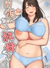 d8009a67d750df94b933d00f991302c0