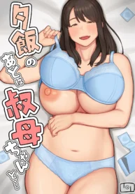 d8009a67d750df94b933d00f991302c0