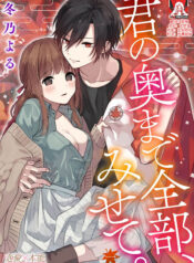 d8044067b47a755abff27e2194882bd9