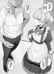 d804980549251ed6bc4ec21480e27688