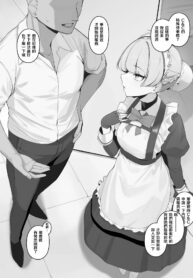 d804980549251ed6bc4ec21480e27688