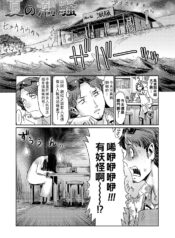 d80f3c86ef9c1c459b6a743d653b075e