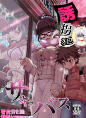 d818332cf79a54a095f42e5618669d8e