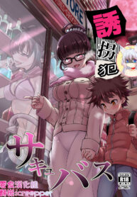 d818332cf79a54a095f42e5618669d8e