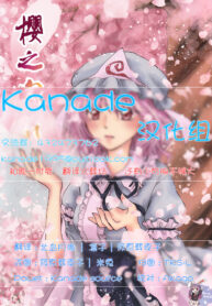 d81fa621be65d44b920bed57f6936a29