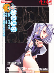 d83e334757ecd600cad4a8962acfc128