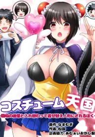 d8491c6191d62cf3bade91491f7f408d