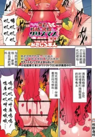 d84ae3f8b3fe92590c38888fe0425d09