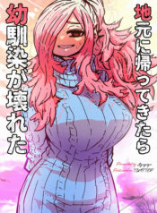 d84ee260d53a7c543f19b45f6c5175a7