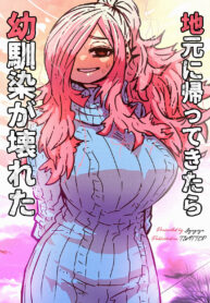 d84ee260d53a7c543f19b45f6c5175a7