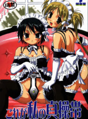 d8526cb1c0b6faf92489f0a2a4a31e3a