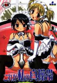 d8526cb1c0b6faf92489f0a2a4a31e3a