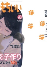 d855620c5efe0f718237d122d4aeecf5