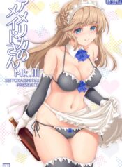 d85eb8a064a0723184940adc25802654