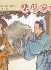 d873d5170098a96ba4ae2e6147661da2