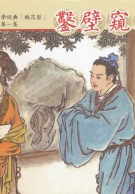 d873d5170098a96ba4ae2e6147661da2