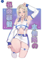 d873f191ff36fe6489ccf3fc818994a0