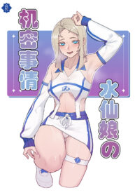 d873f191ff36fe6489ccf3fc818994a0