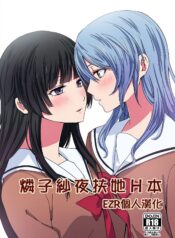 d876eda79b66364041a02e9e06de7be1