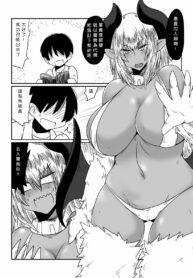 d87fb9e90b347a2e168fba0d68df22da