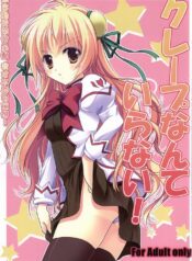 d8945c565a5838db1018a9d0712c824d